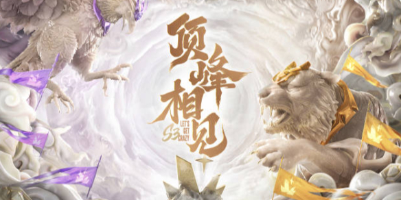 的外援兰兹
