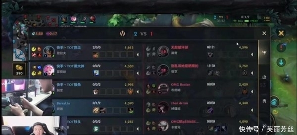 一激动人心