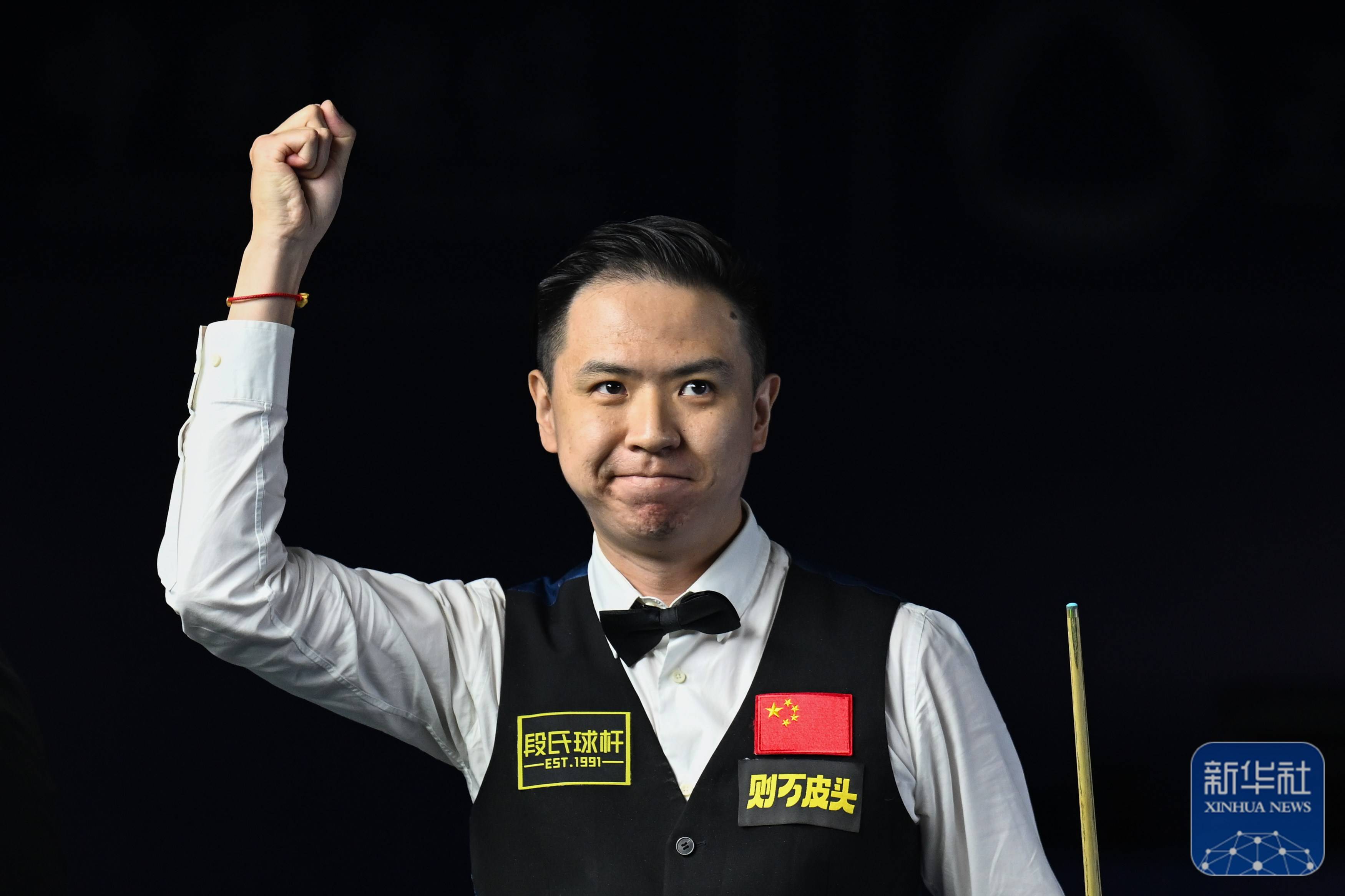 特色庆祝动 特色庆祝动