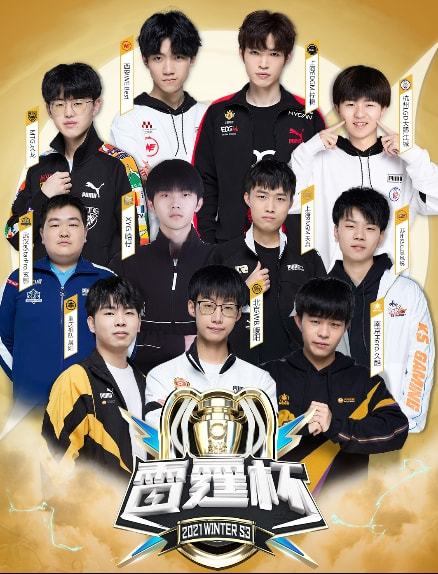 并在未来几 并在未来几