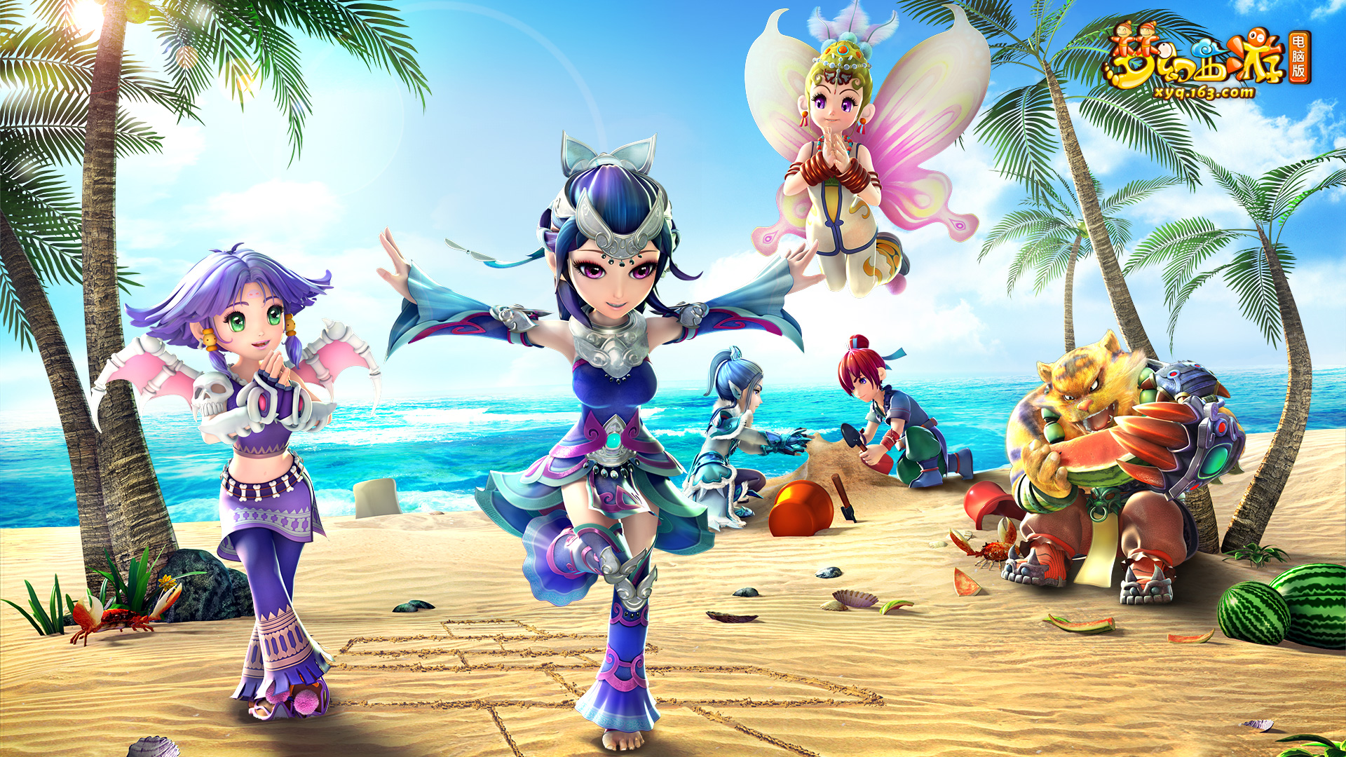 是场上最闪 是场上最闪