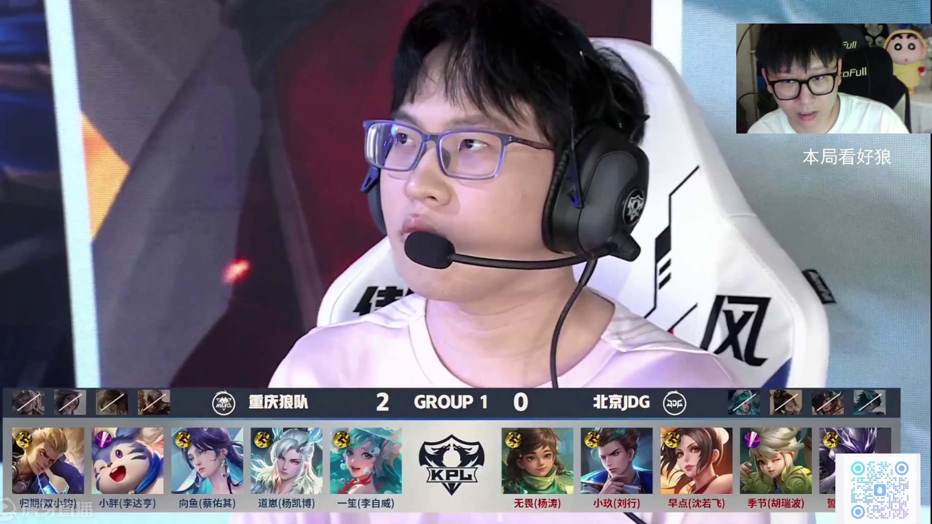 胜利不仅仅 胜利不仅仅