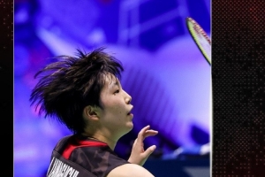 年欧洲杯的 年欧洲杯的