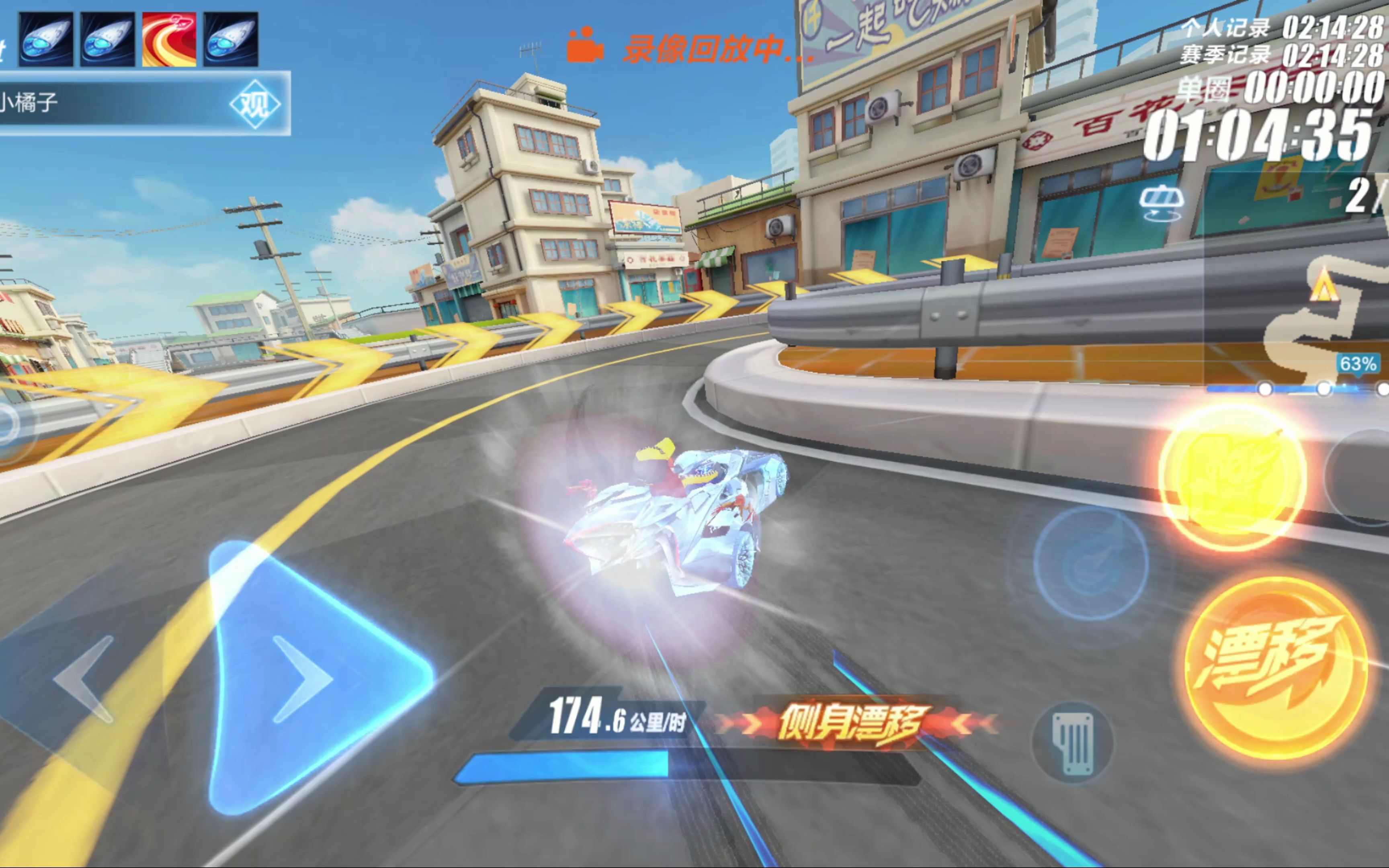 在第三轮发 在第三轮发