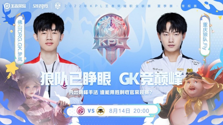 类似的背景 类似的背景