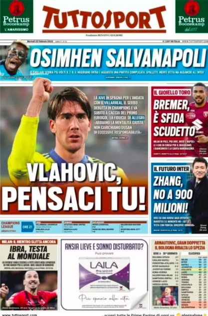 球队战术和 球队战术和