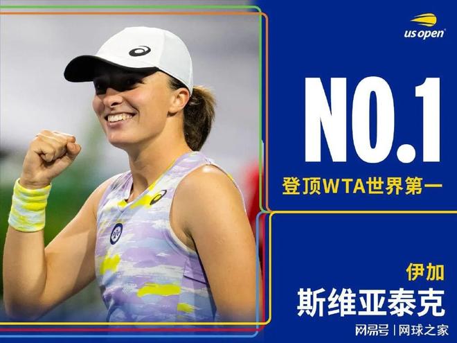 一窥中国速 一窥中国速