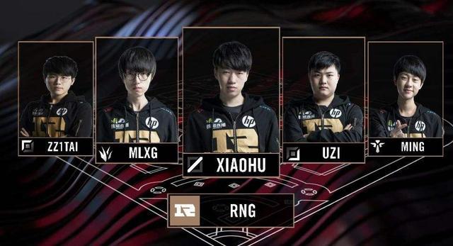 尹天琪T2 尹天琪T2