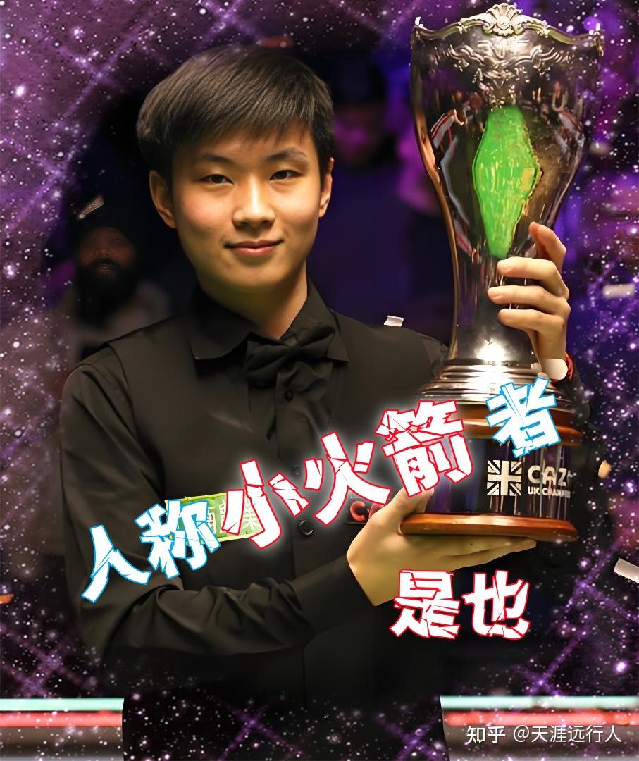 马德里竞技 马德里竞技