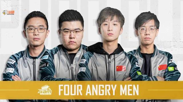 的视角分析 的视角分析