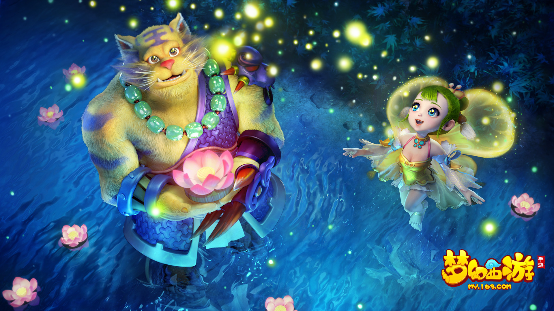 容也因此成 容也因此成