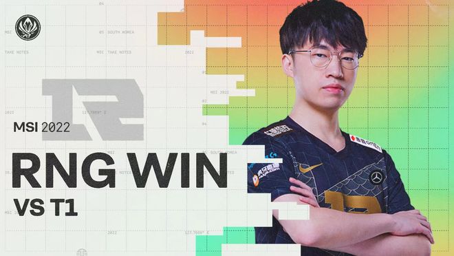 加以改正 加以改正