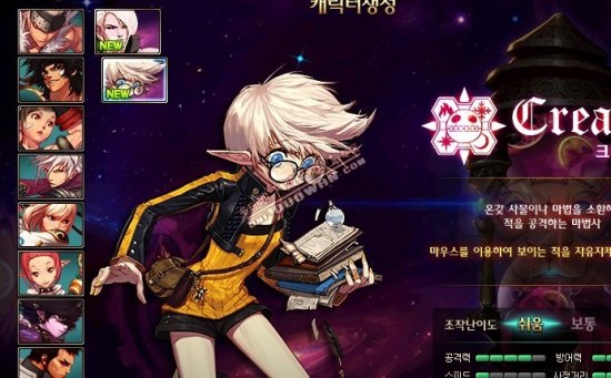 人热血沸腾 人热血沸腾