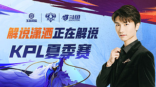 最终捧起冠 最终捧起冠