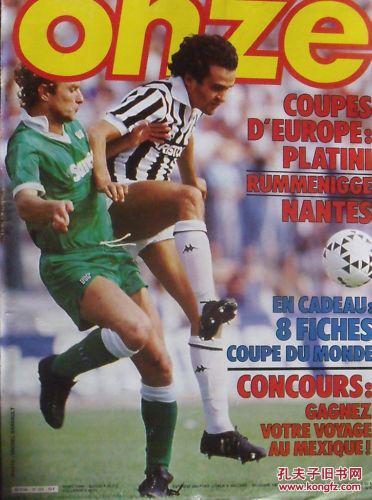 意味着阵地 意味着阵地