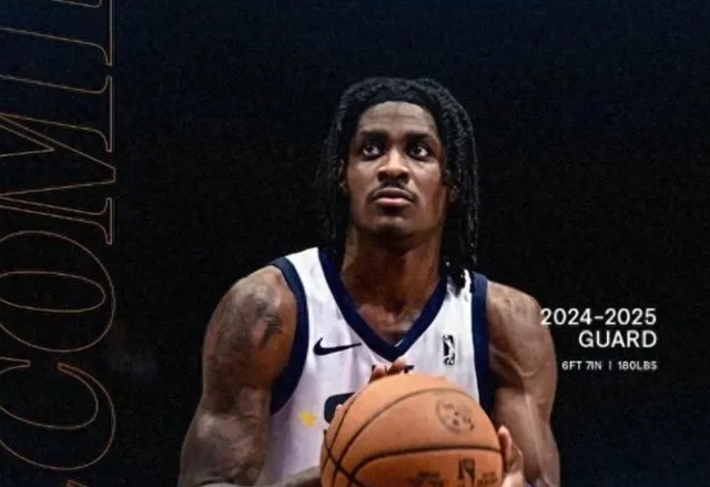 终结形成稳 终结形成稳