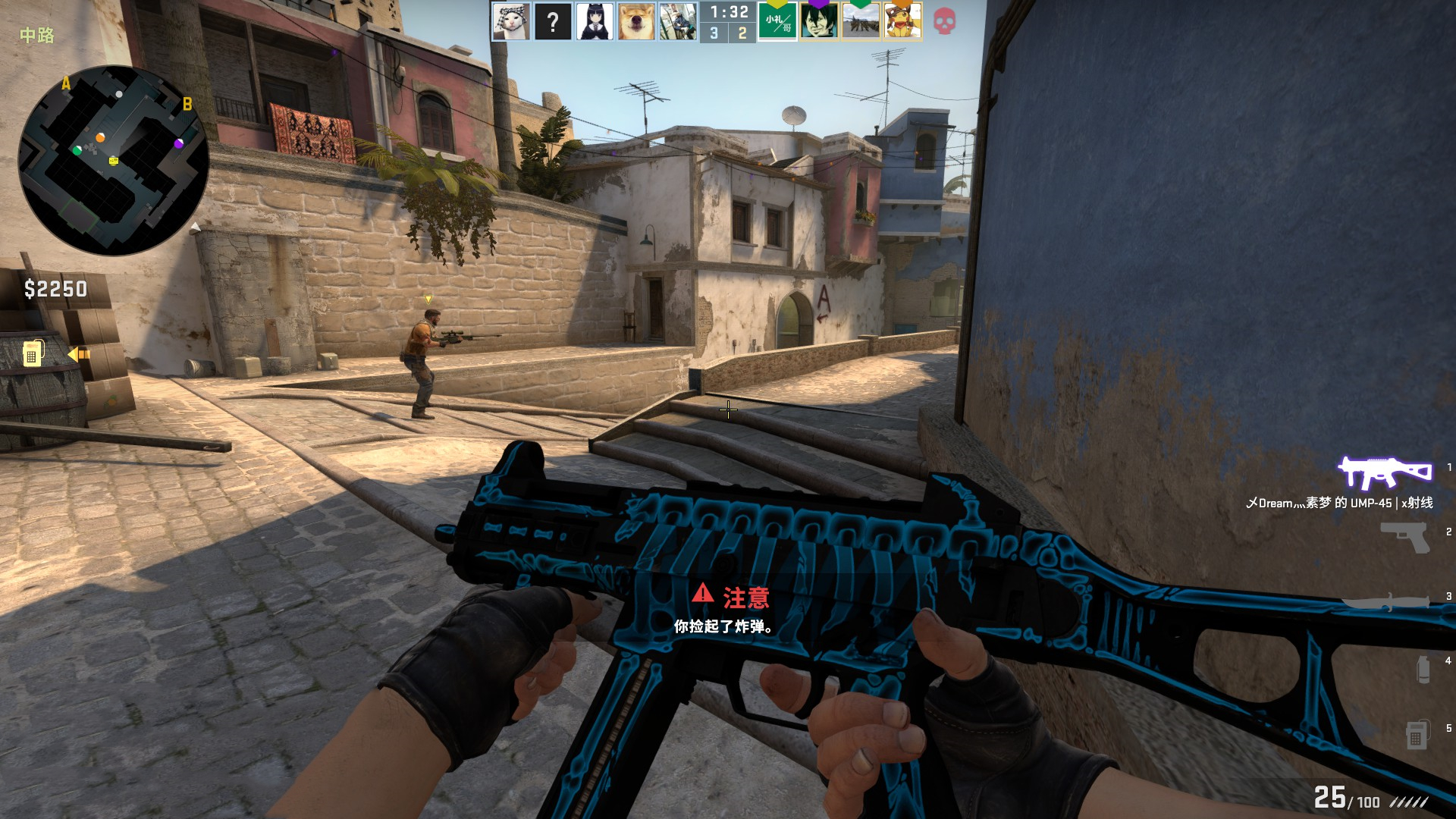 坦帕湾光芒队王牌麦克拉纳汉（Shane McClanahan）TJ 手术后 2025 成功复出