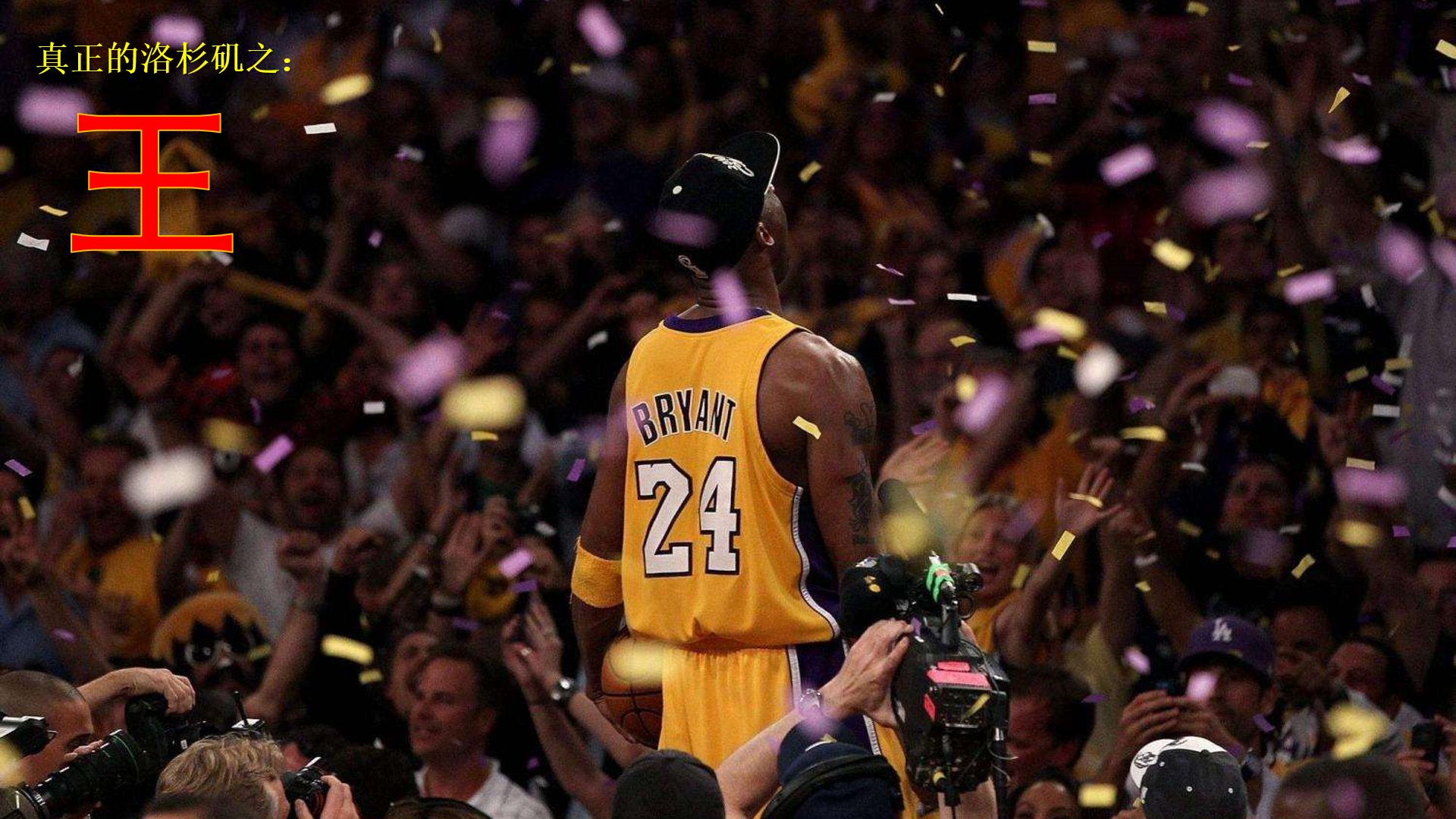 是高位伸卡 是高位伸卡